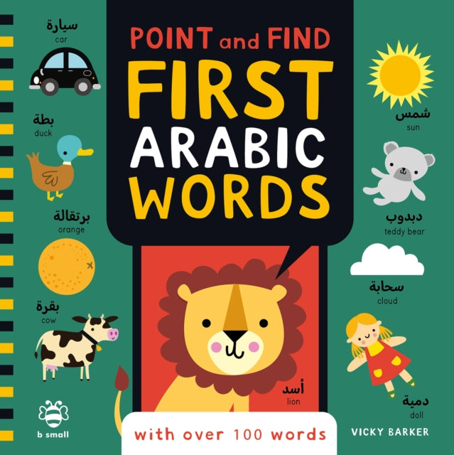 Point and Find: First Arabic Words