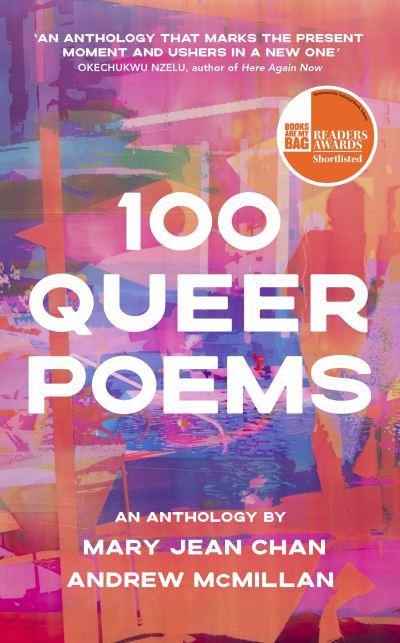 100 queer poems