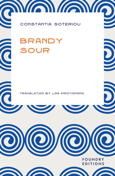 Brandy sour