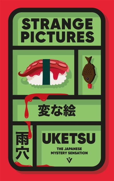 Strange pictures