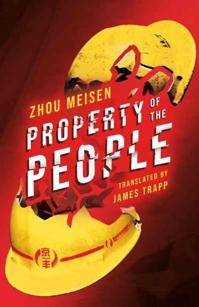 Property of the People