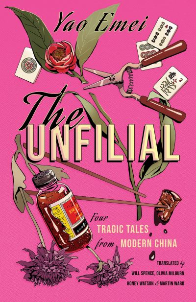 The unfilial