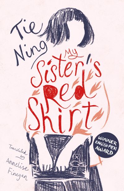 My Sister's Red Shirt