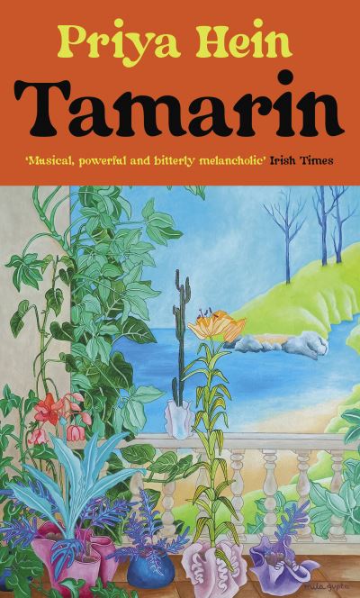 Tamarin