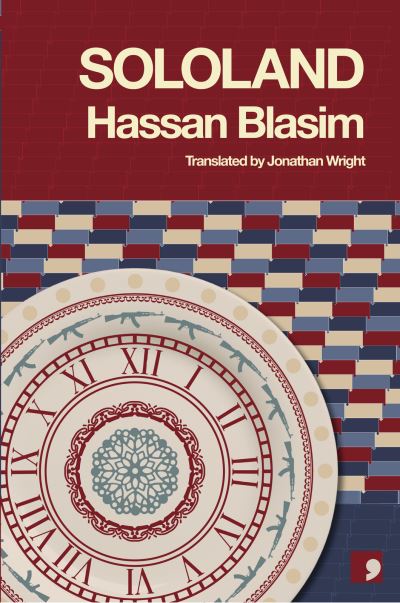 The Clock and the Guests