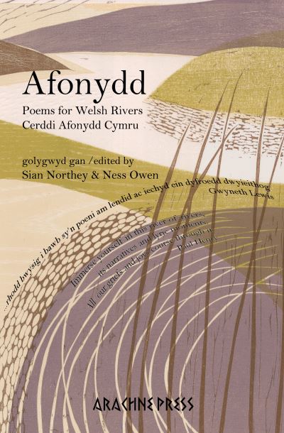 Afonydd