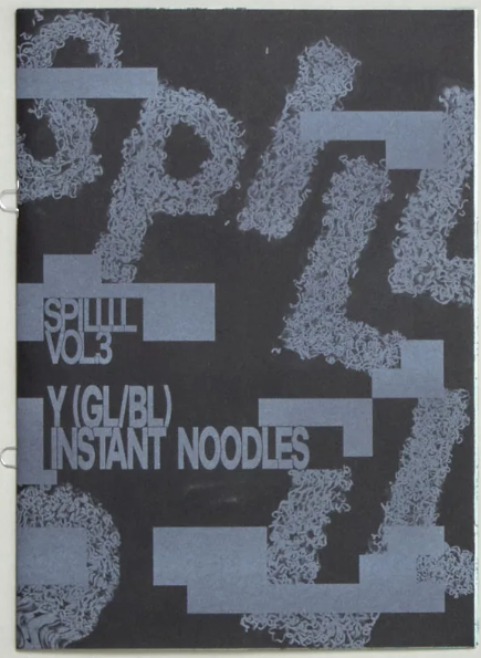 SPILLLL Vol.3