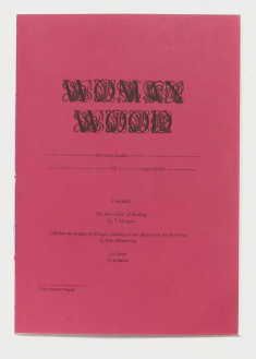 WOMANWOOD: THE SMUT GAZETTE #1